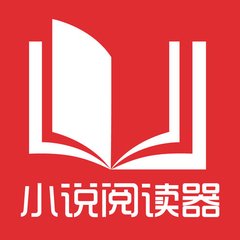 被菲律宾遣返回国后，国内会不会有其他处罚呢？